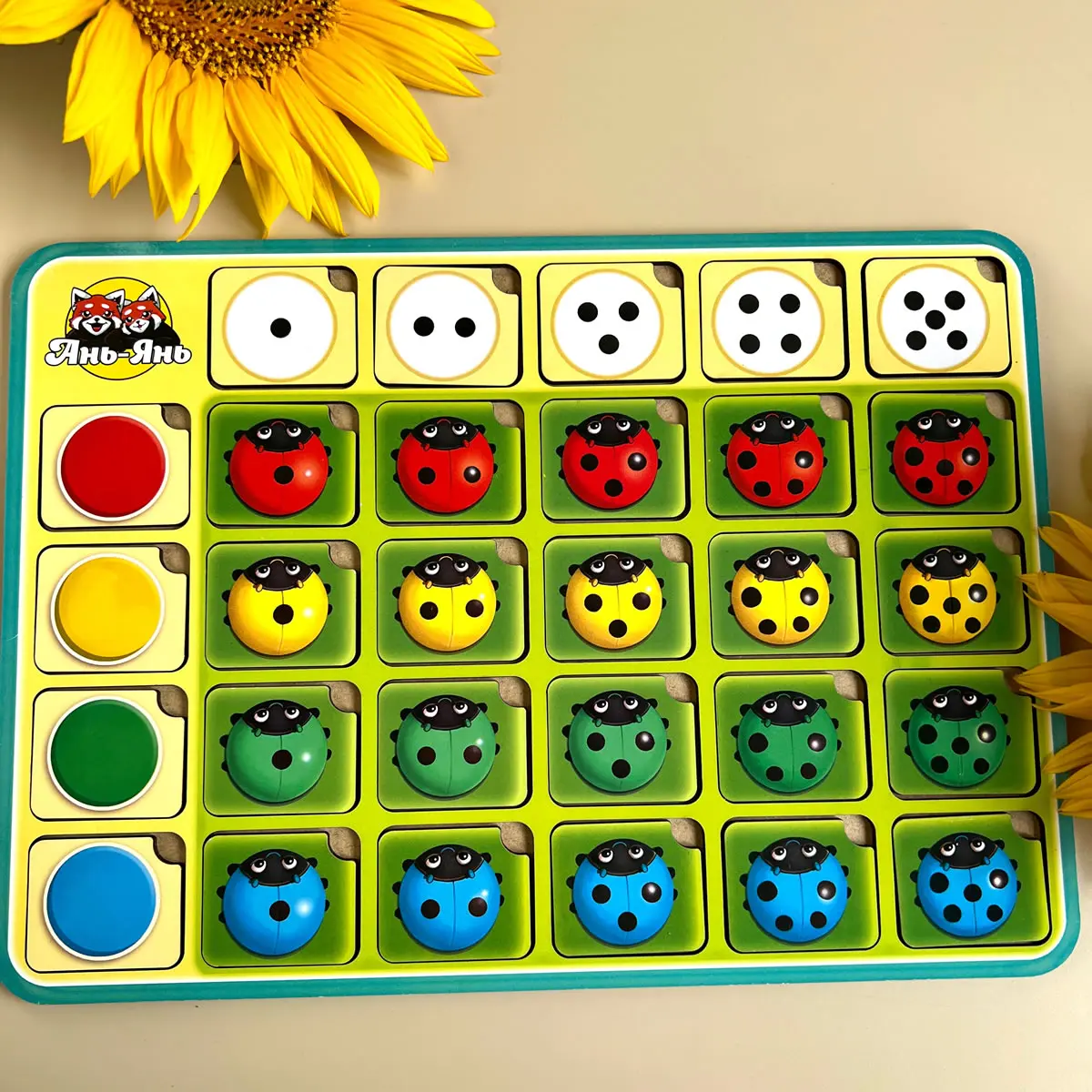 Сортер дерев'яний "Сонечко: кольори, рахунок і напрямки" Розвиваюча гра для дітей