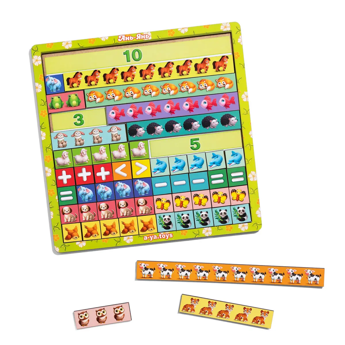 Дерев'яний сортер-головоломка (дерев'яна вкладка) "Математичні сходинки: Тварини"