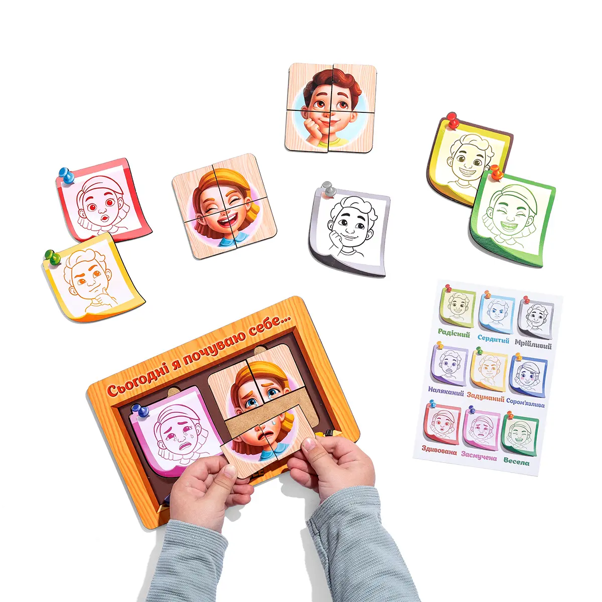 Дерев'яний Пазл-сортер "Емоції". Розвиваюча гра для малят