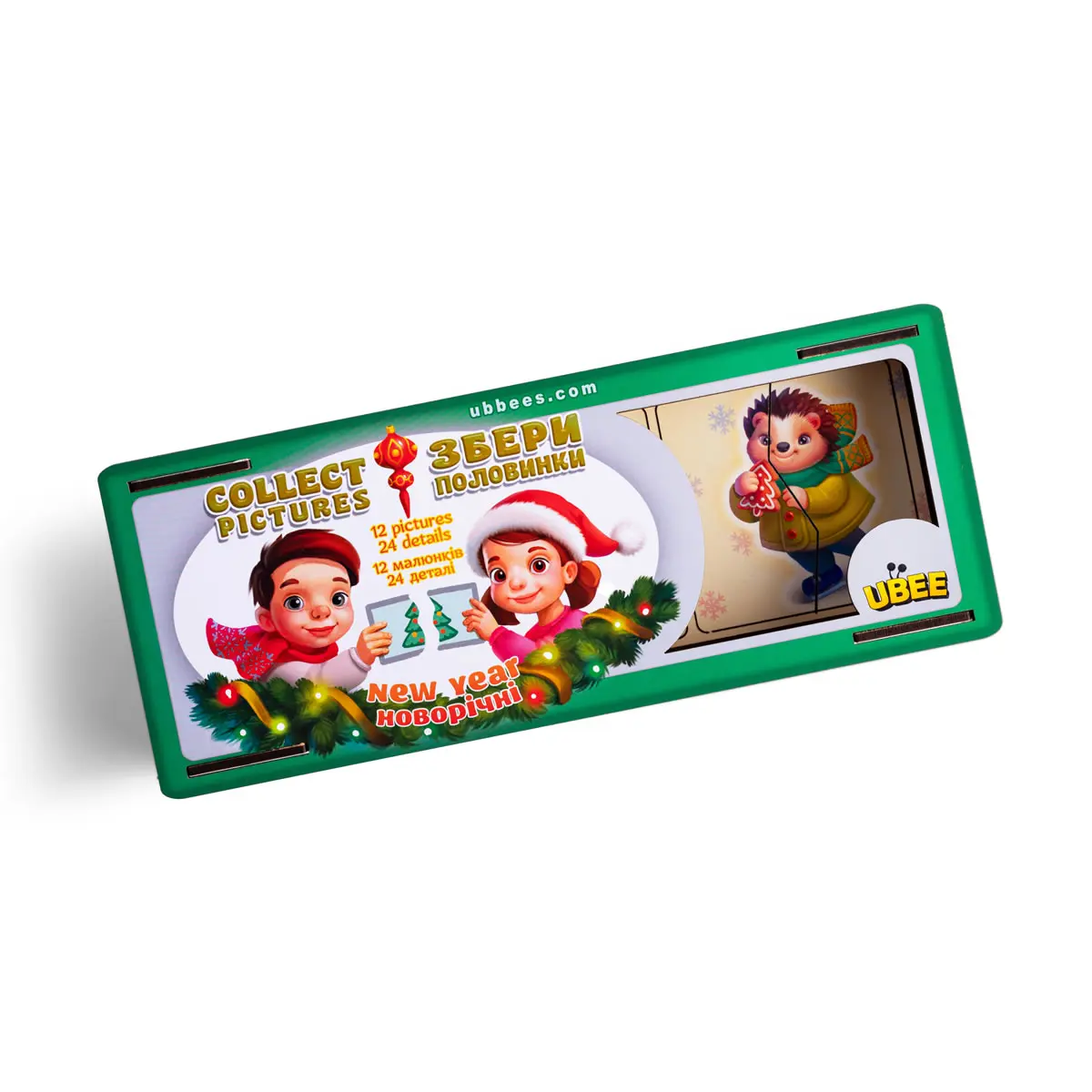 Дерев'яний пазл (рамка-вкладиш) "Новорічні половинки"