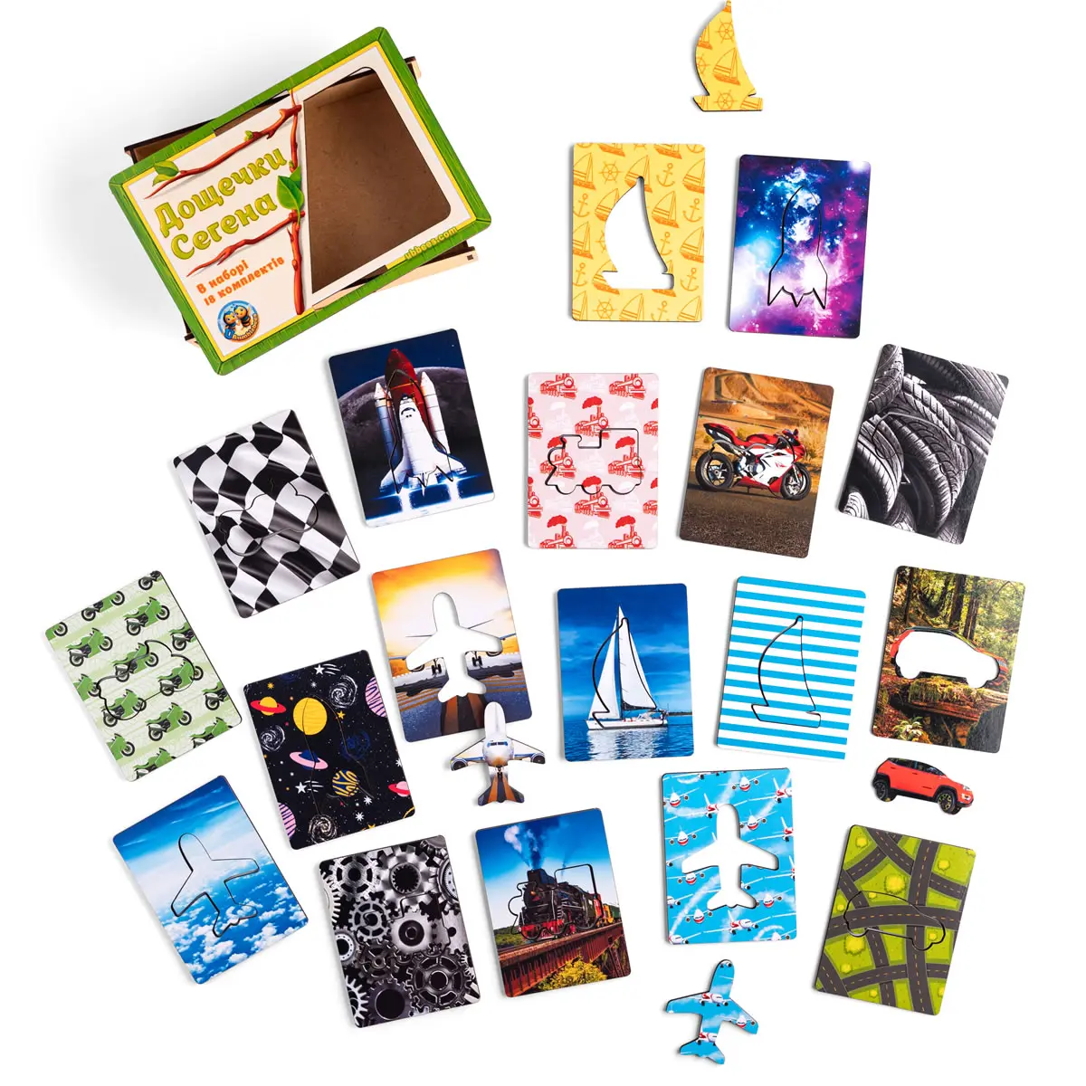 Дерев'яний пазл-сортер "Дошки Сегена: транспорт"