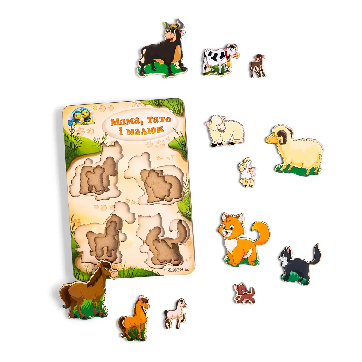 Дерев'яні Вкладки більше або менше: Родина – домашні тварини-2