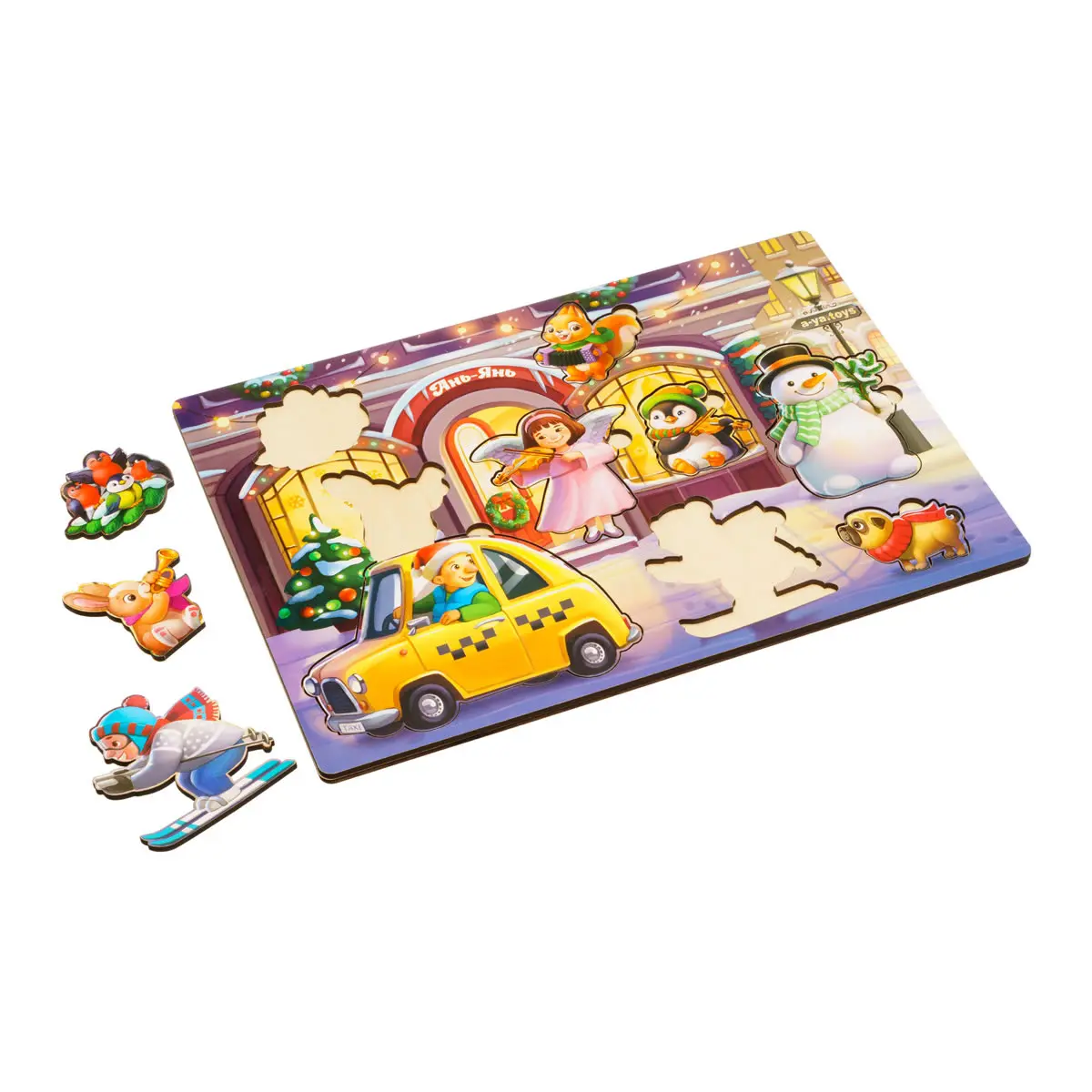 Дерев'яний сортер-вкладка велика "Новорічний -3"